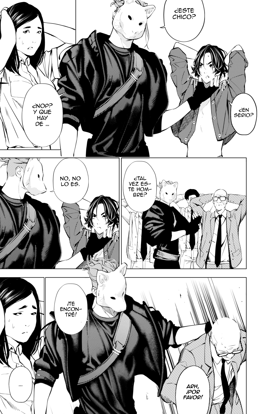 33 The boy and the wolf