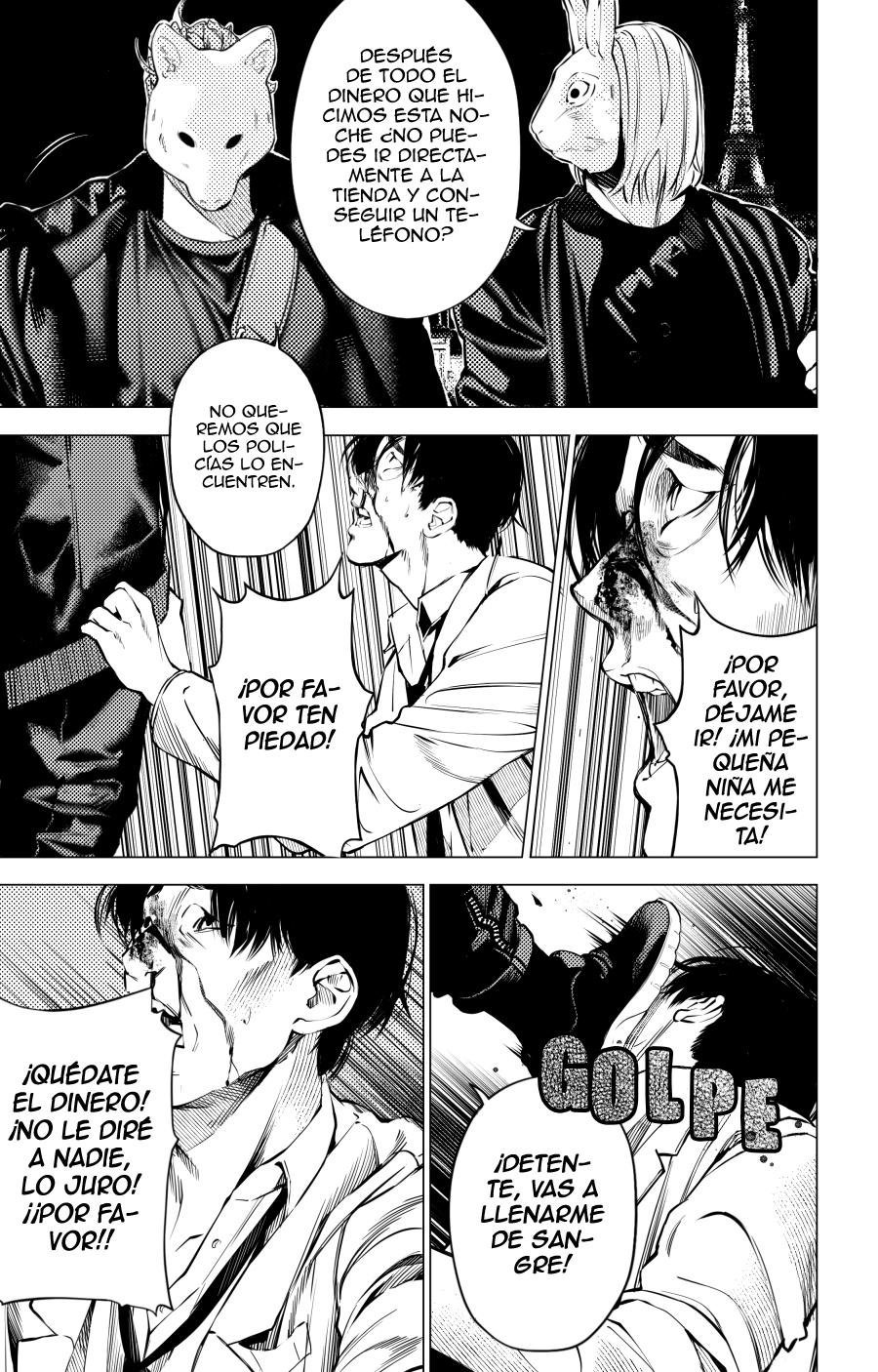 15 The boy and the wolf