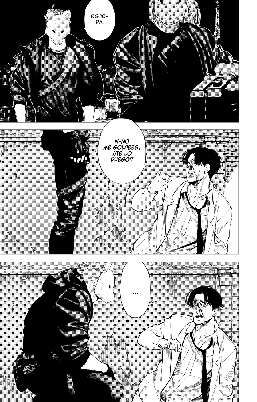 13 The boy and the wolf