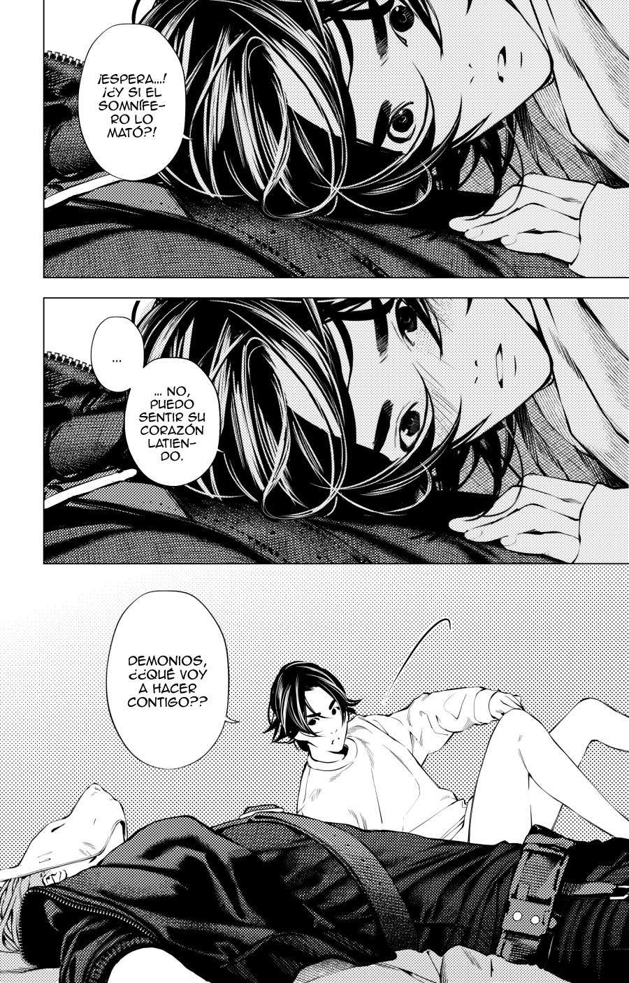 28 The boy and the wolf