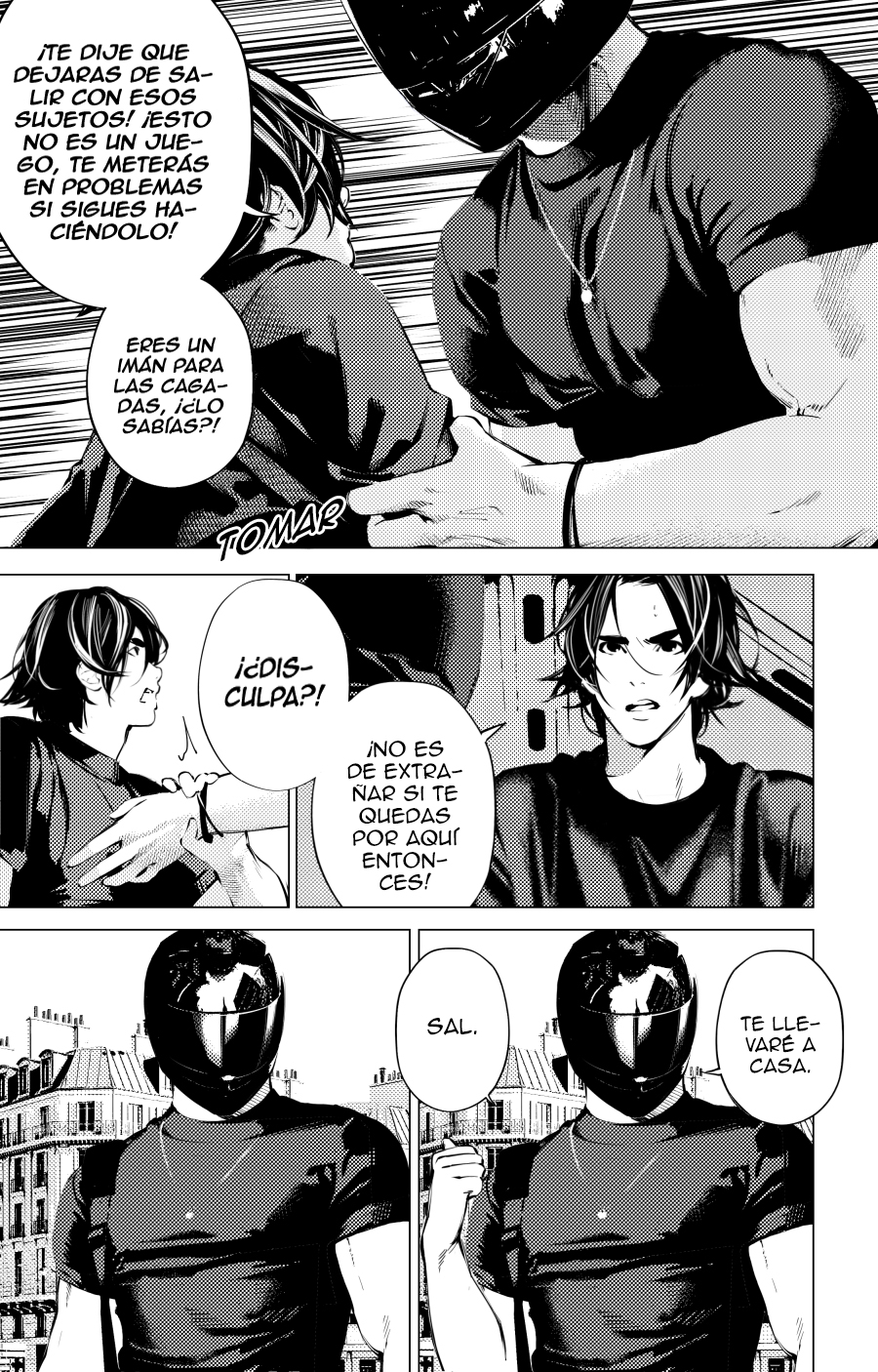 37 The boy and the wolf