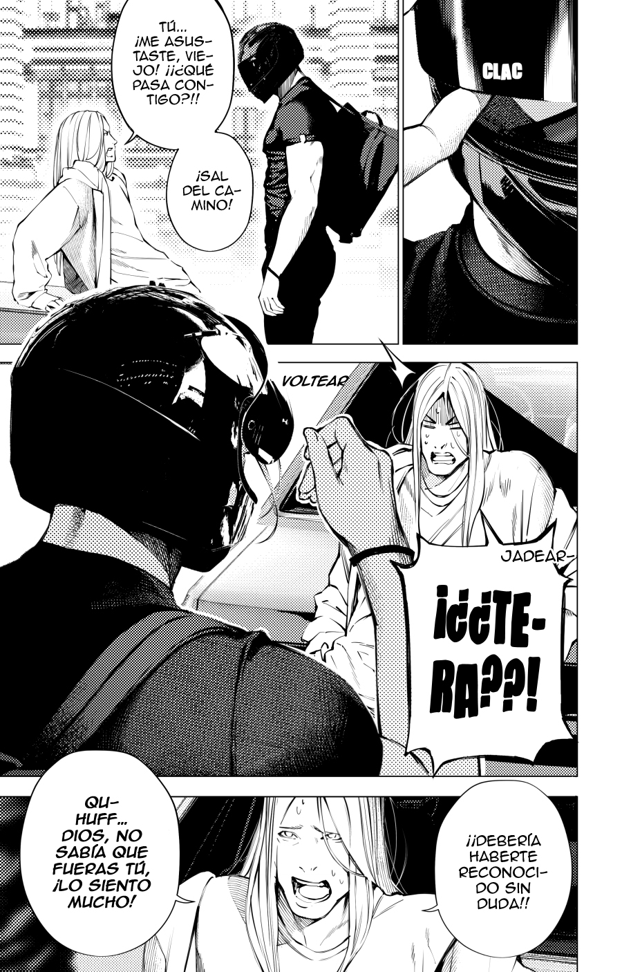 31 The boy and the wolf