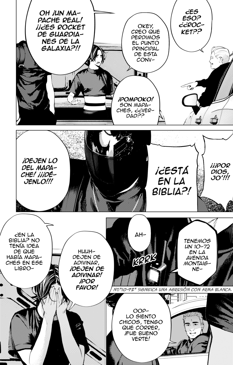 44 The boy and the wolf