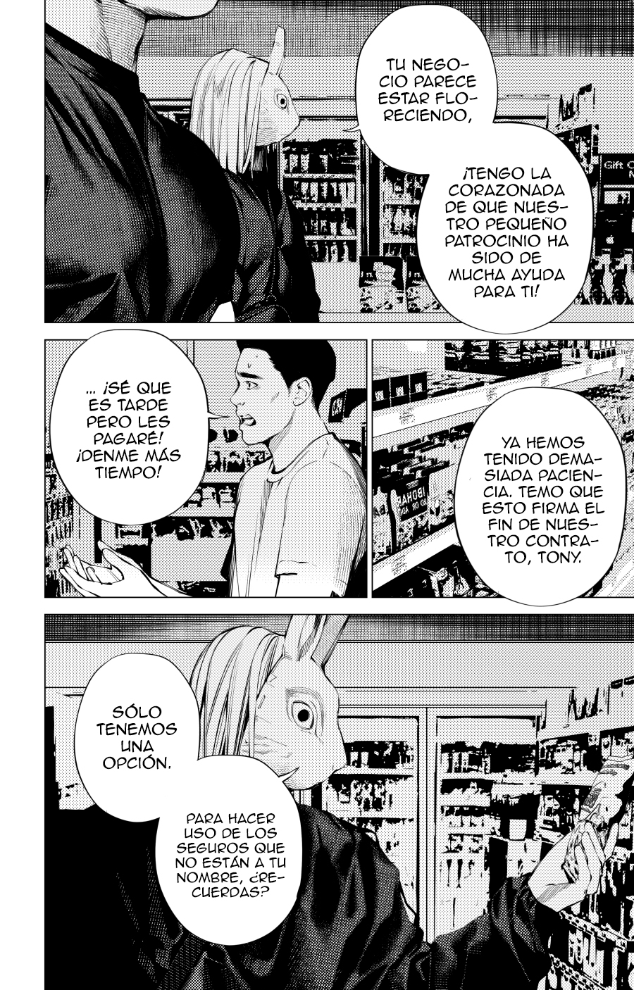 13 The boy and the wolf