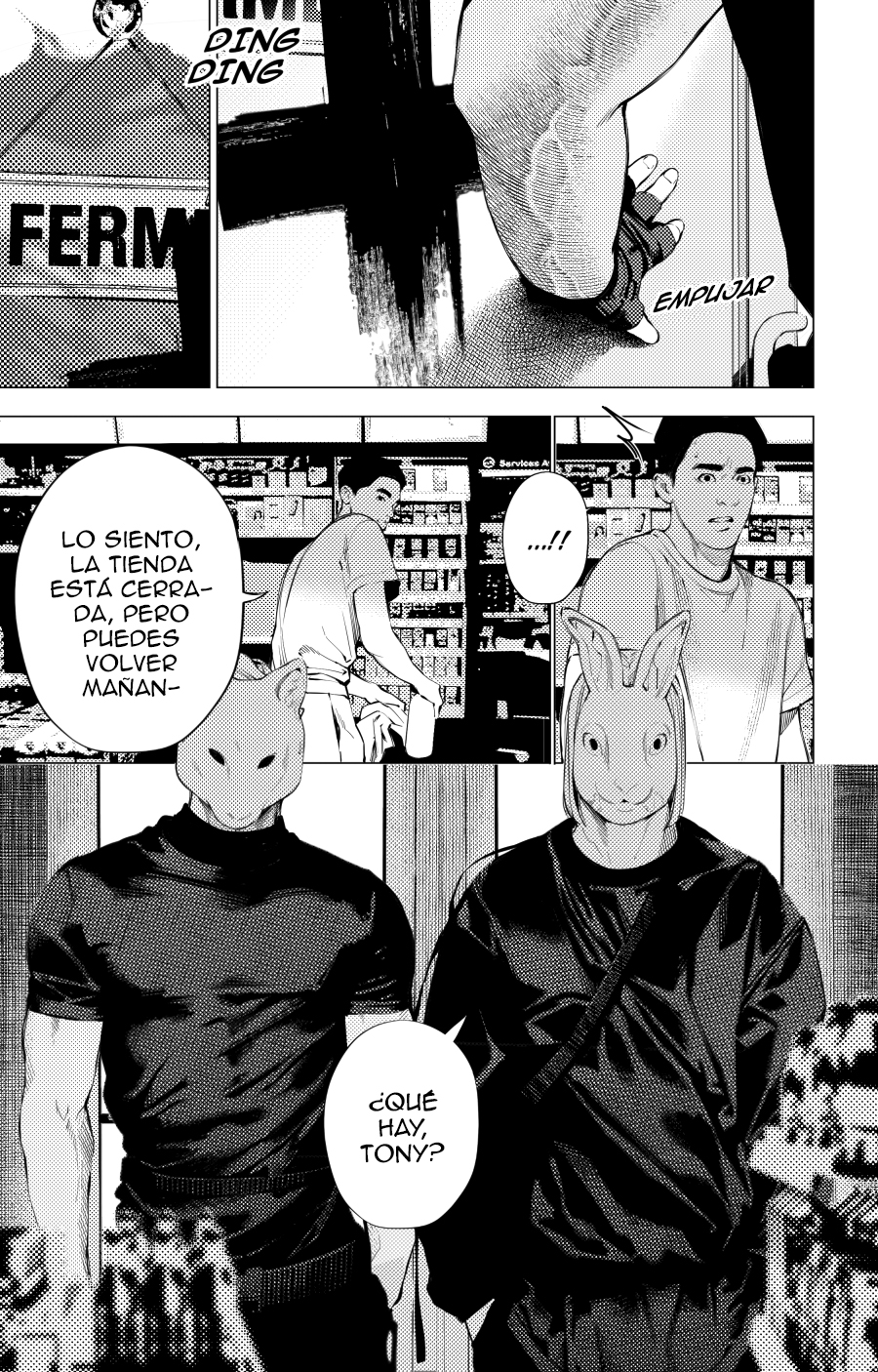 12 The boy and the wolf