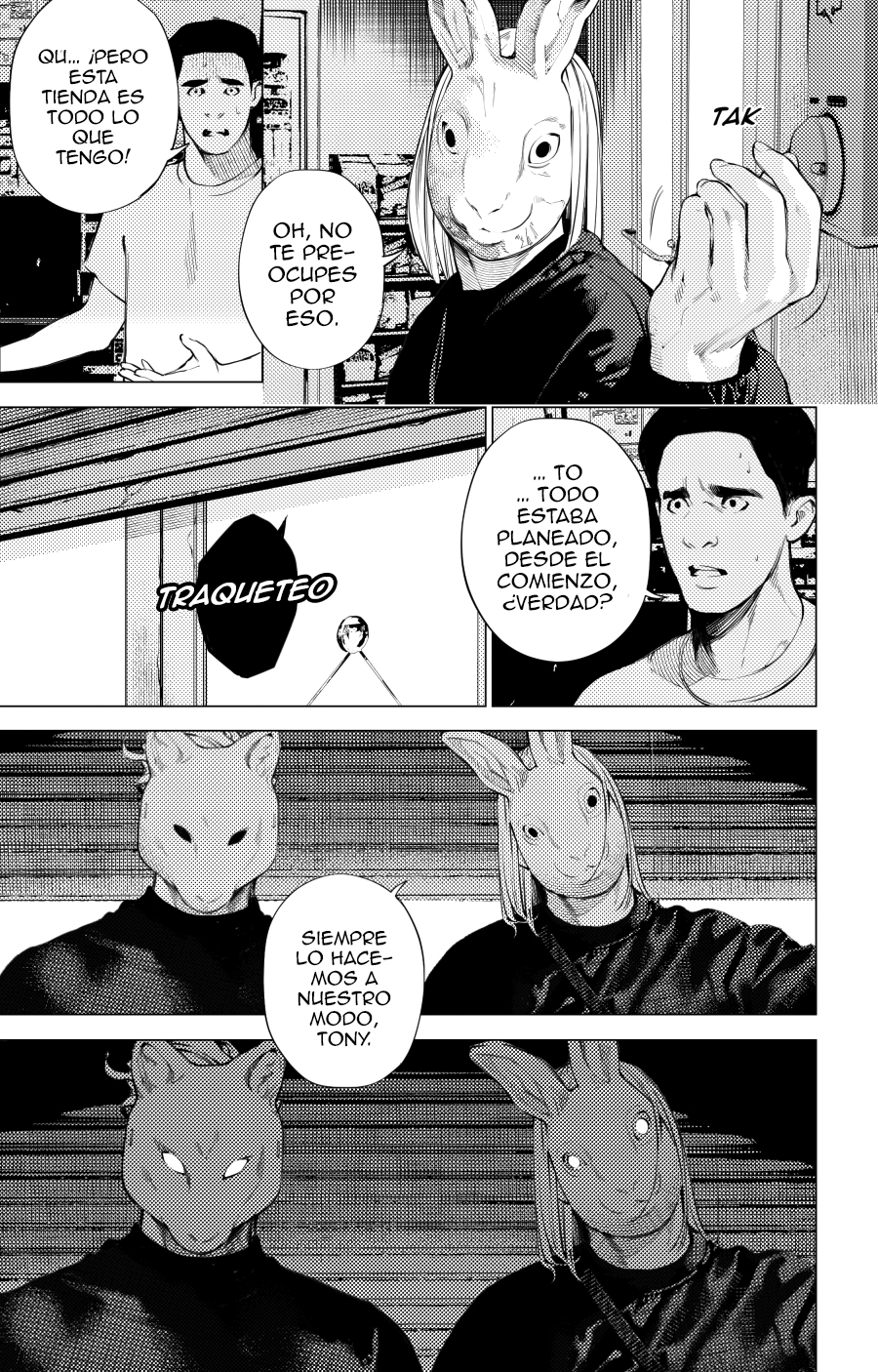 14 The boy and the wolf