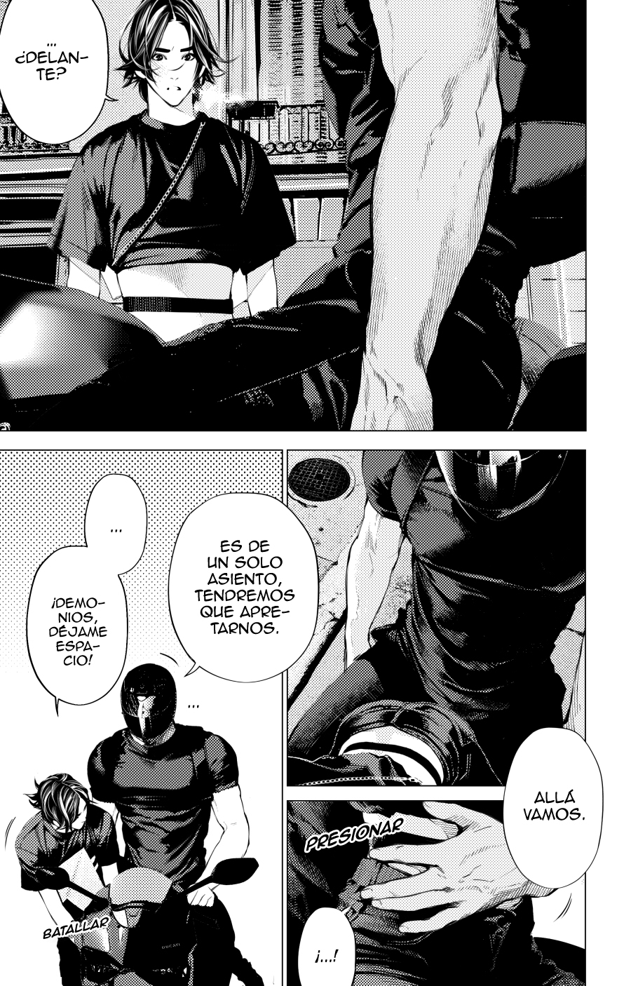 34 The boy and the wolf