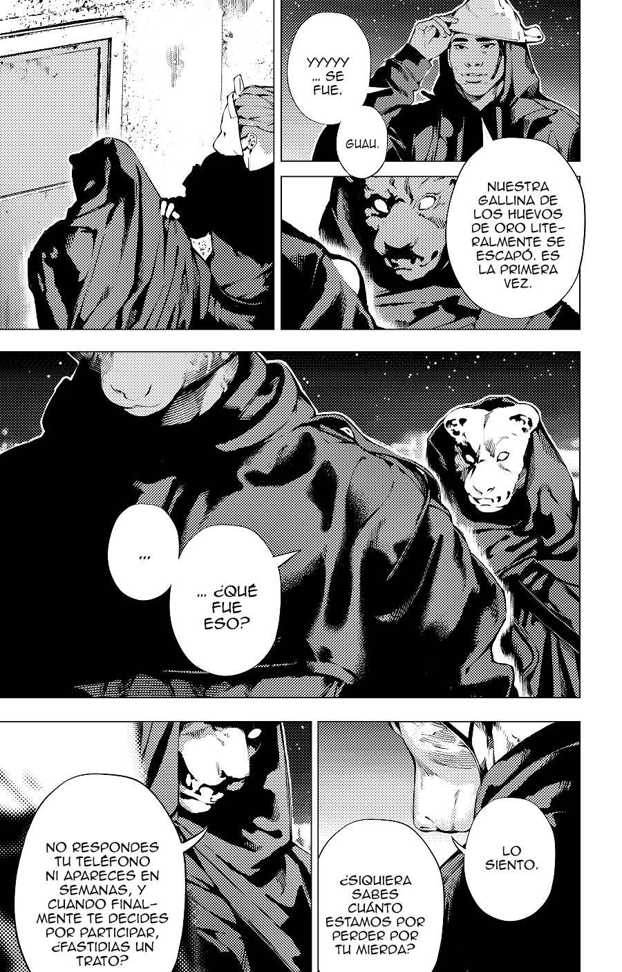 30 The boy and the wolf