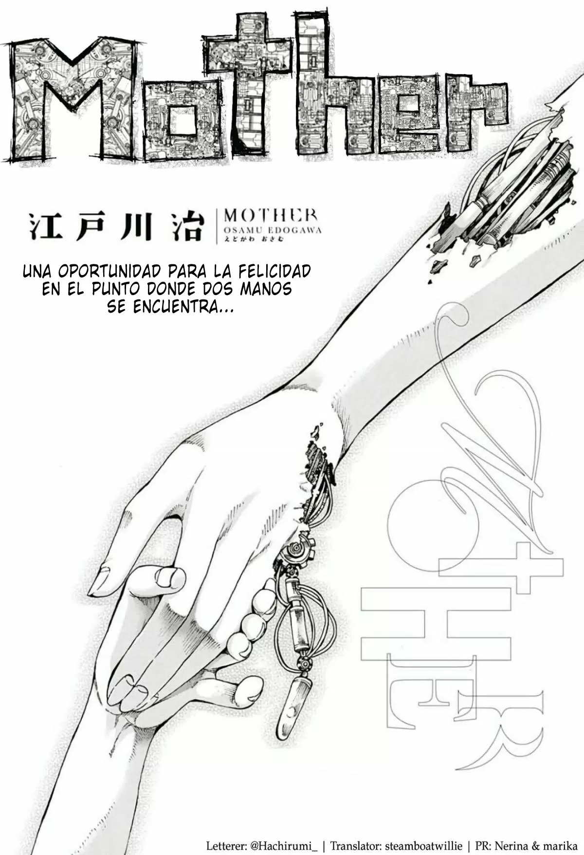 2 Historias cortas por Osamu Edogawa