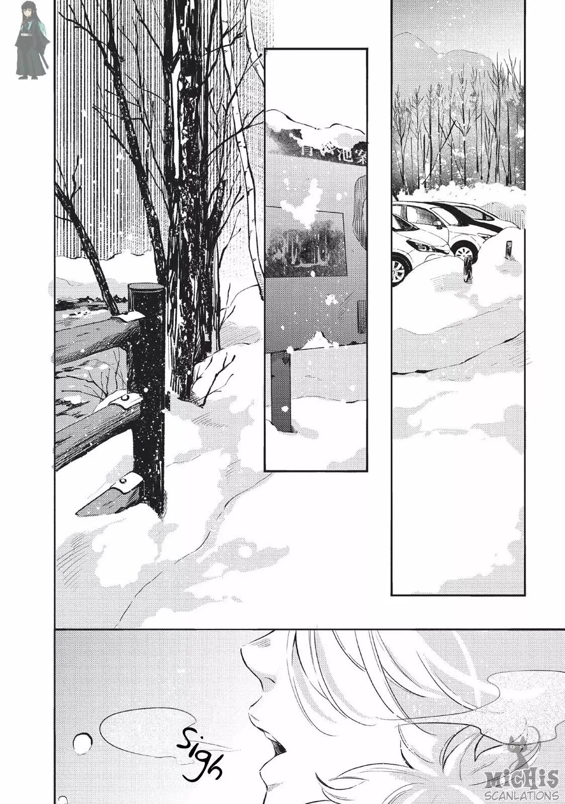 23 Saihyou to Tokeru