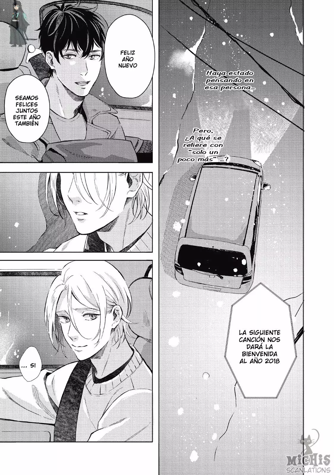 22 Saihyou to Tokeru