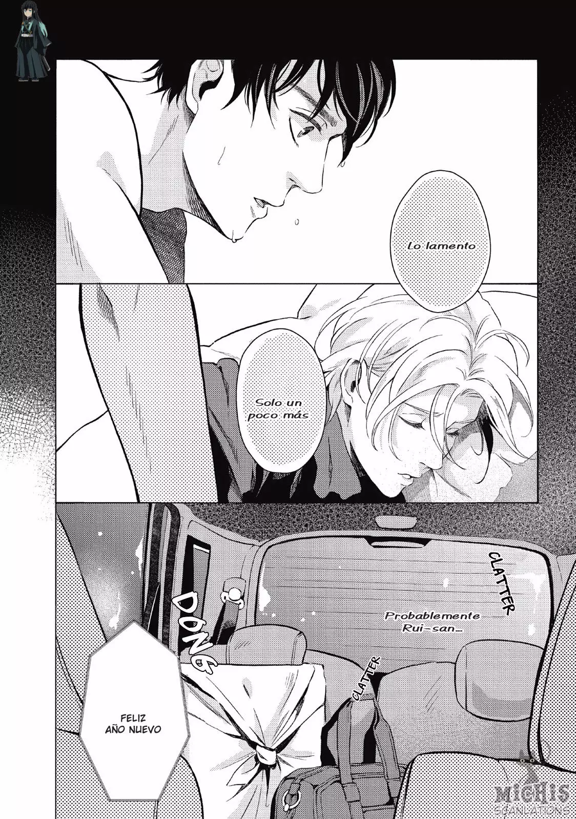 21 Saihyou to Tokeru