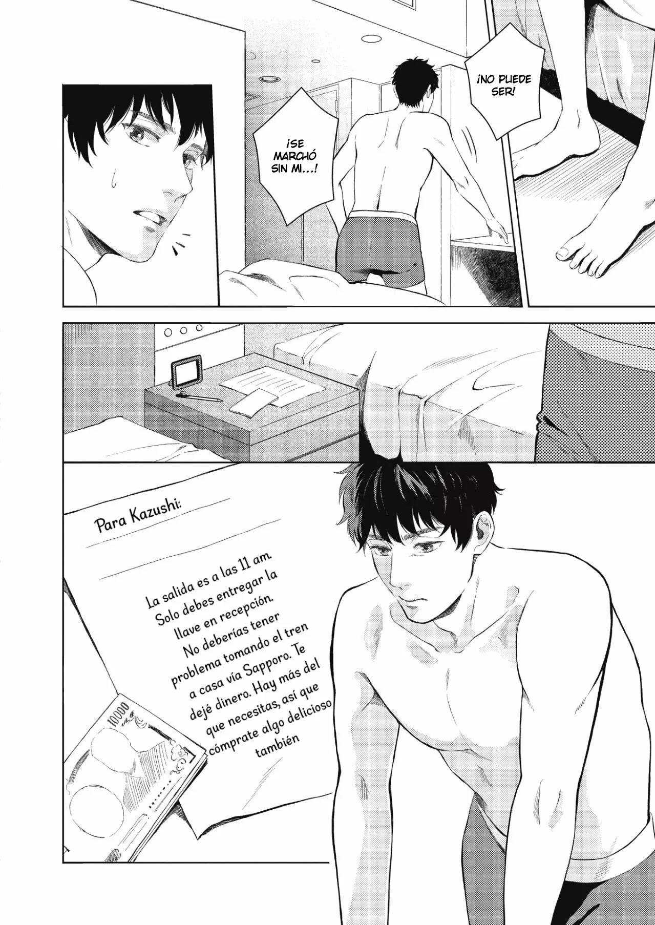 17 Saihyou to Tokeru