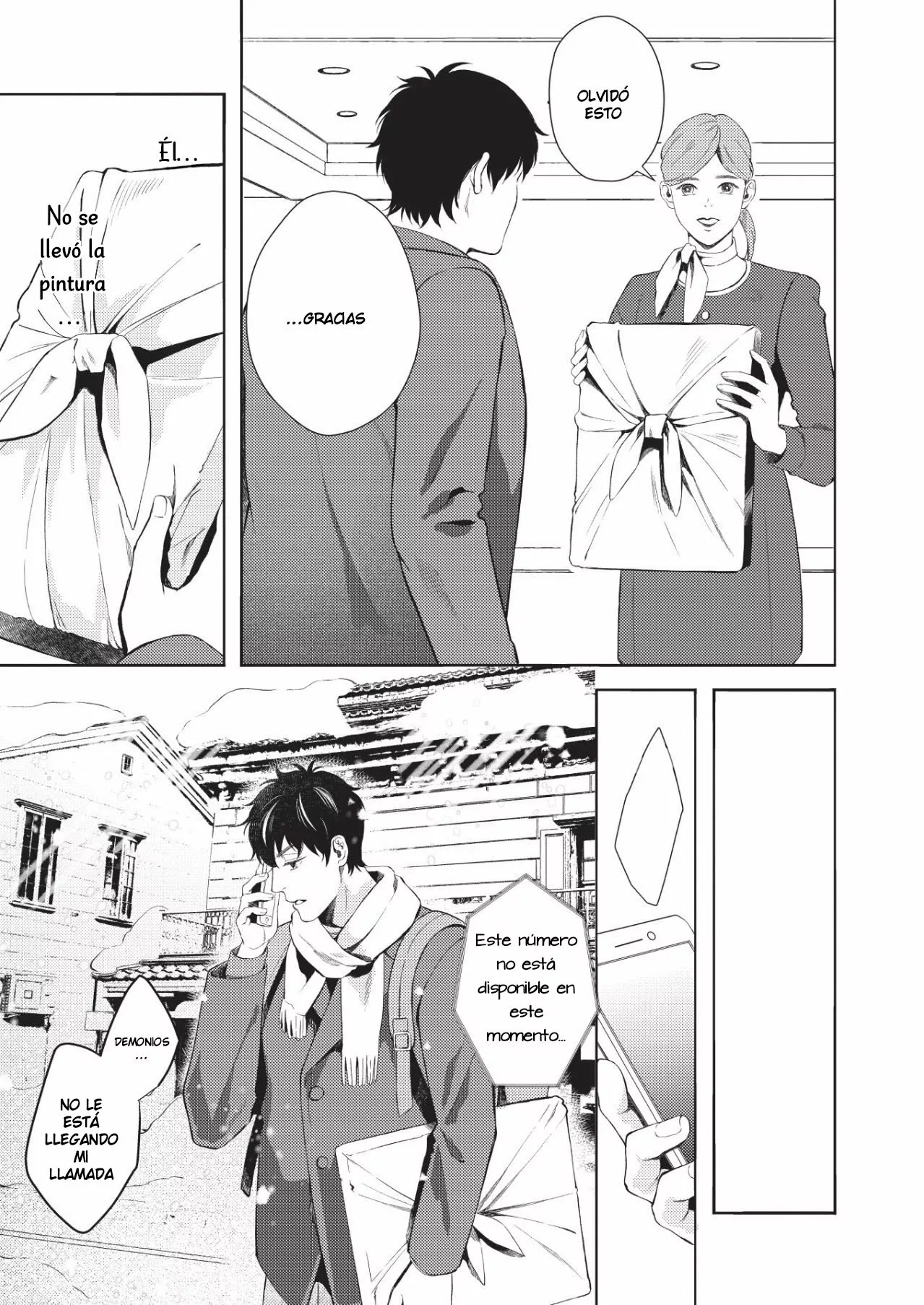 20 Saihyou to Tokeru