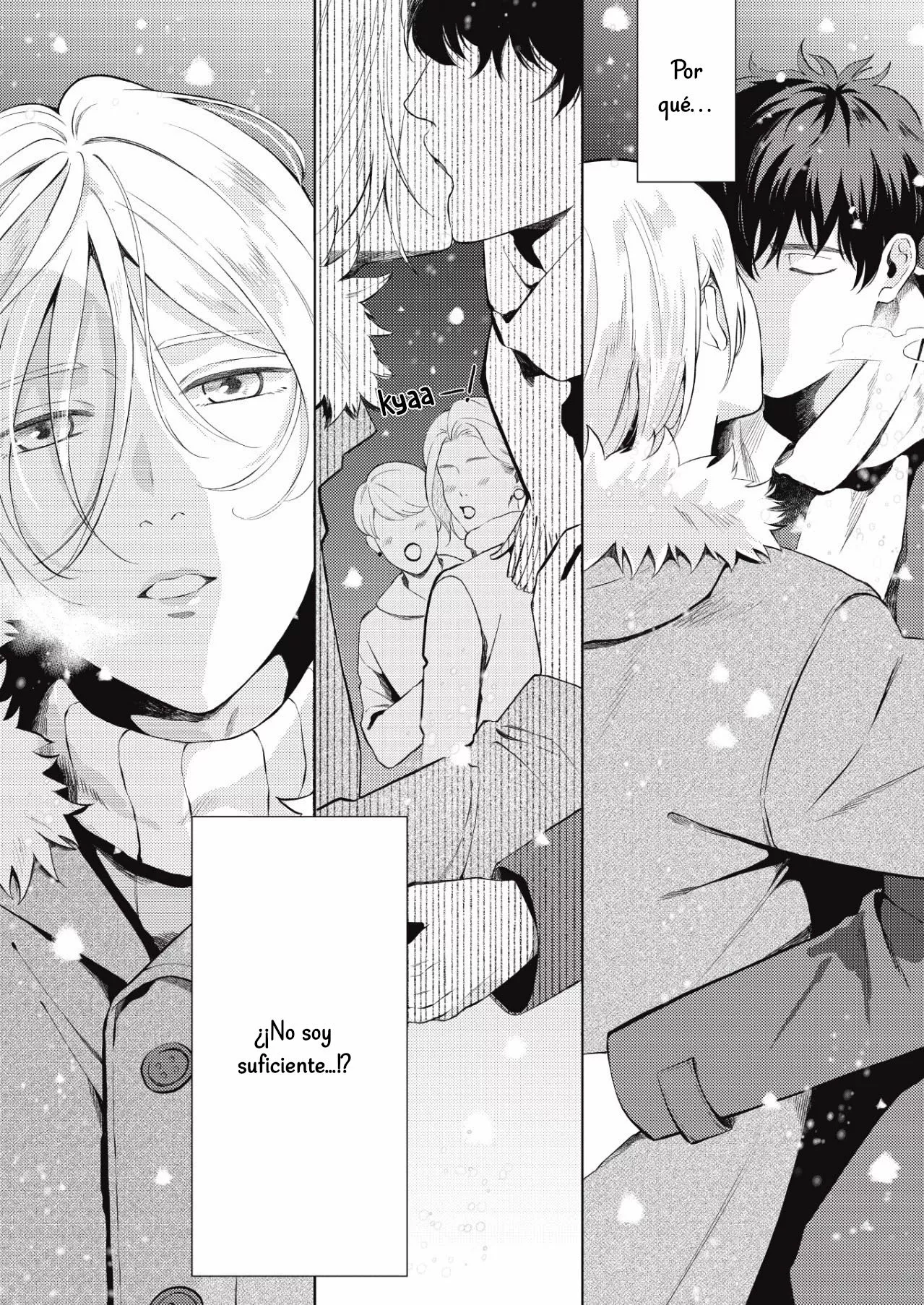 15 Saihyou to Tokeru