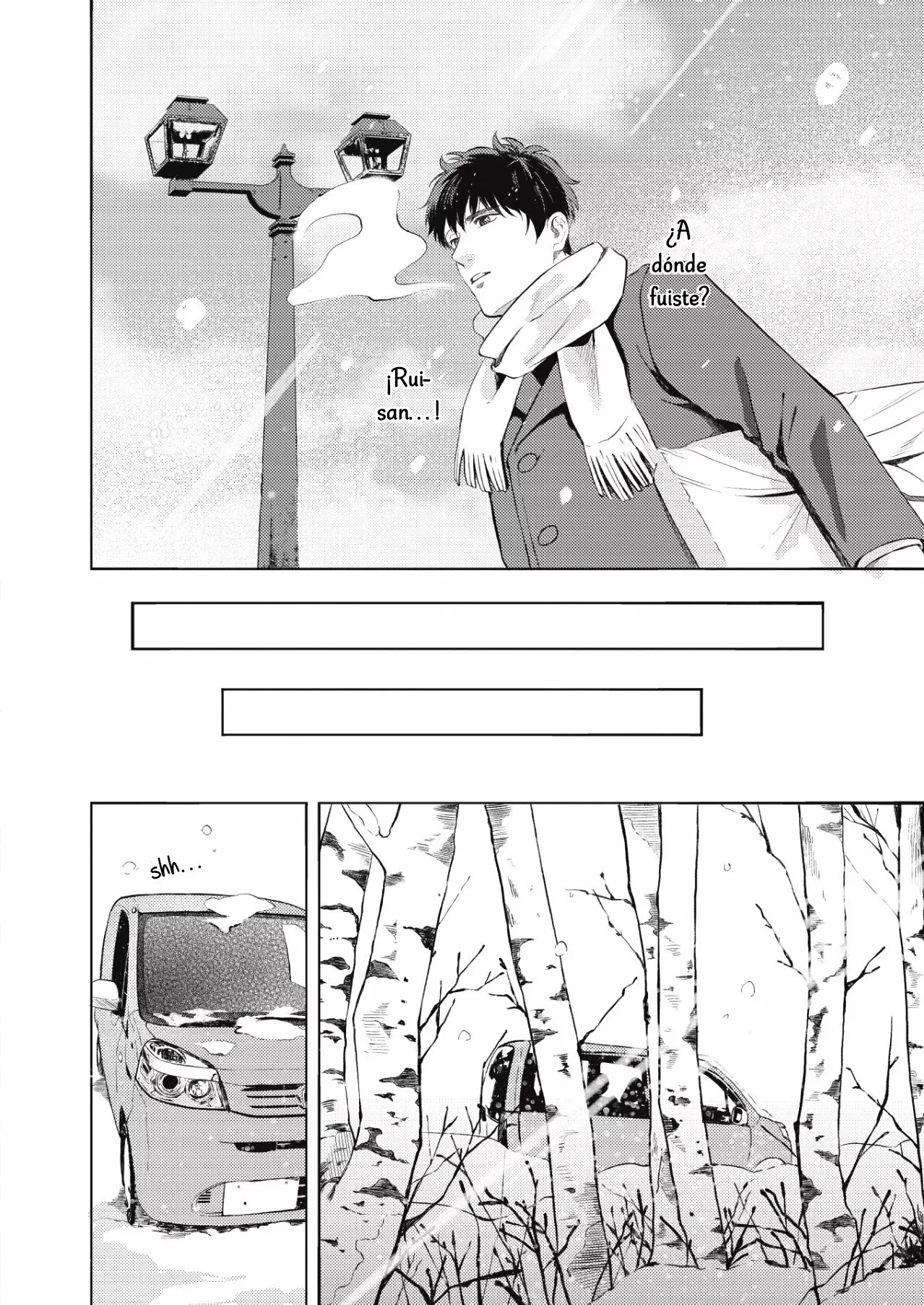 21 Saihyou to Tokeru