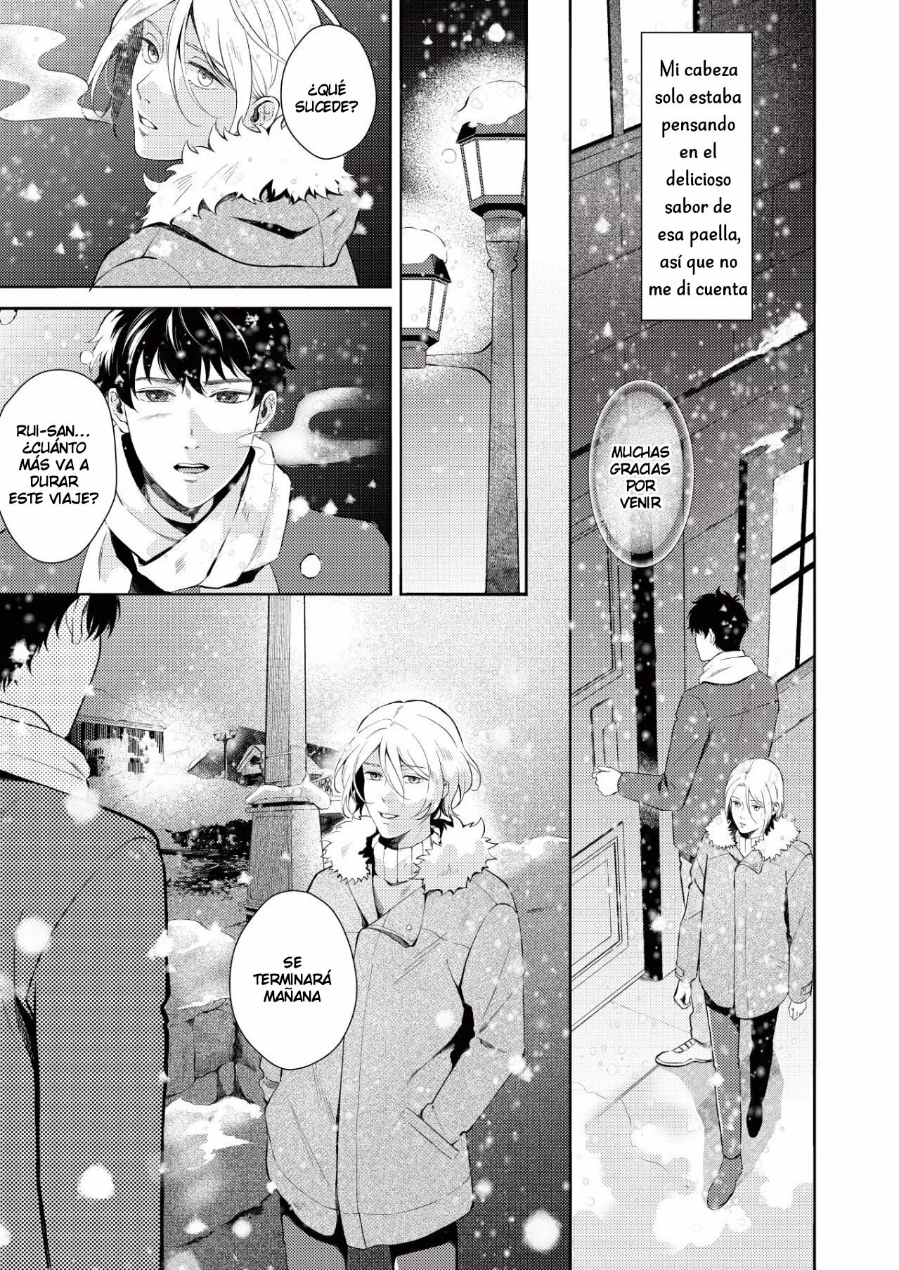 12 Saihyou to Tokeru