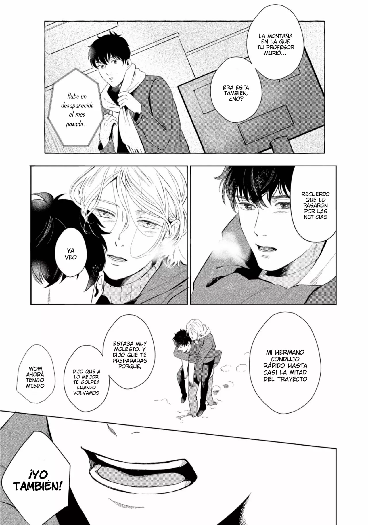 12 Saihyou to Tokeru