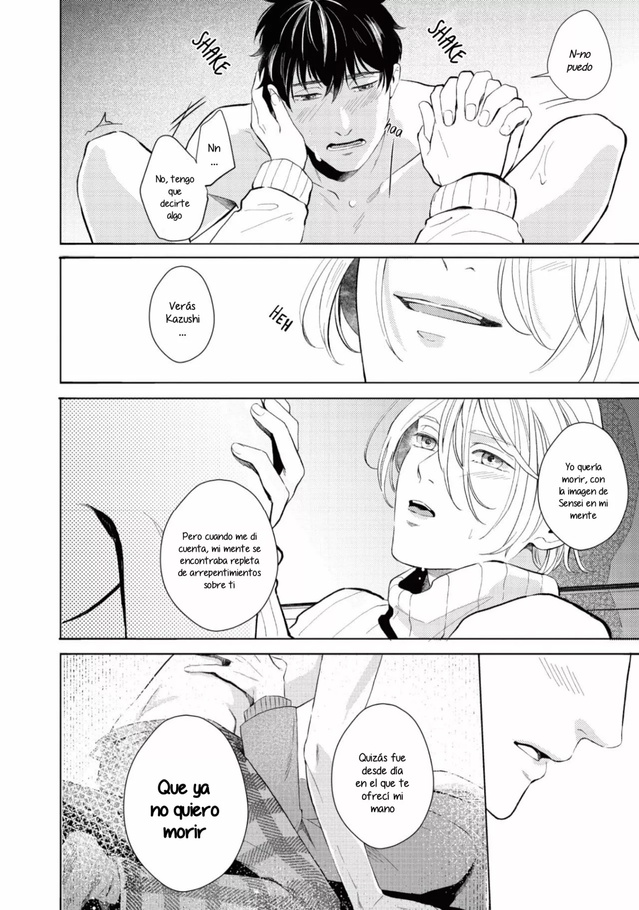 23 Saihyou to Tokeru