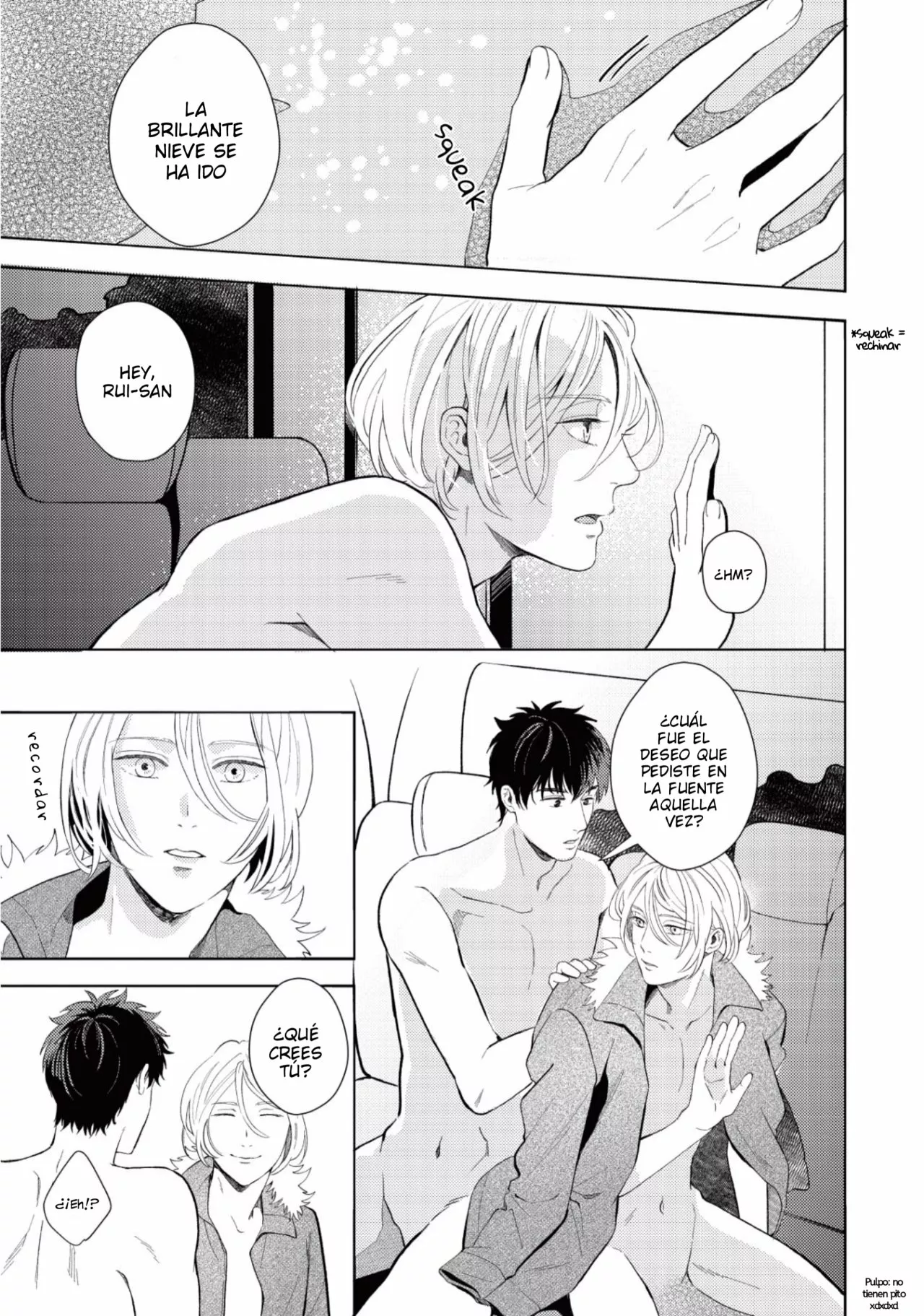 32 Saihyou to Tokeru