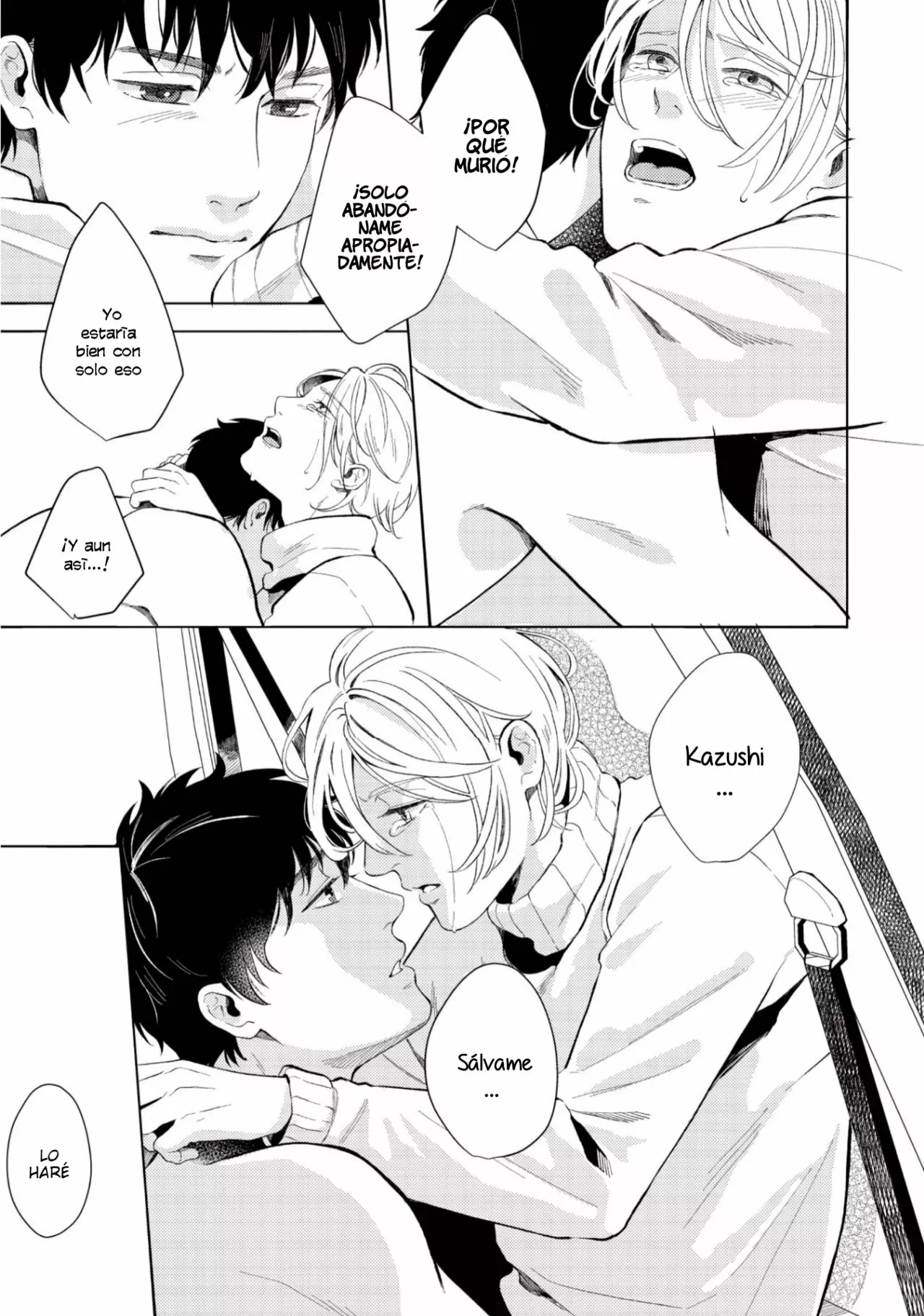 18 Saihyou to Tokeru