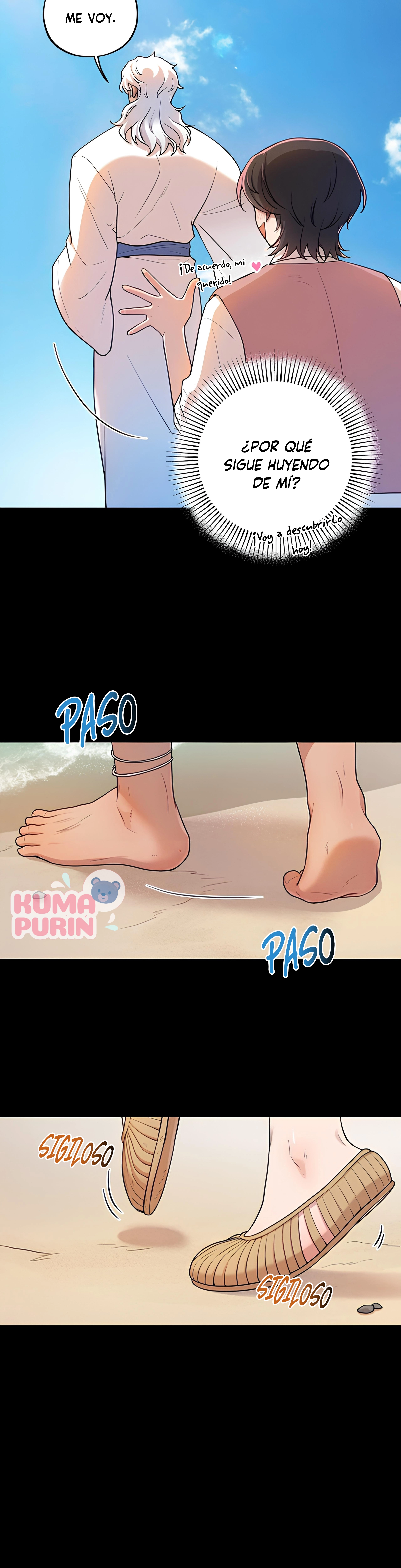 11 ¡No importa si eres pequeño!