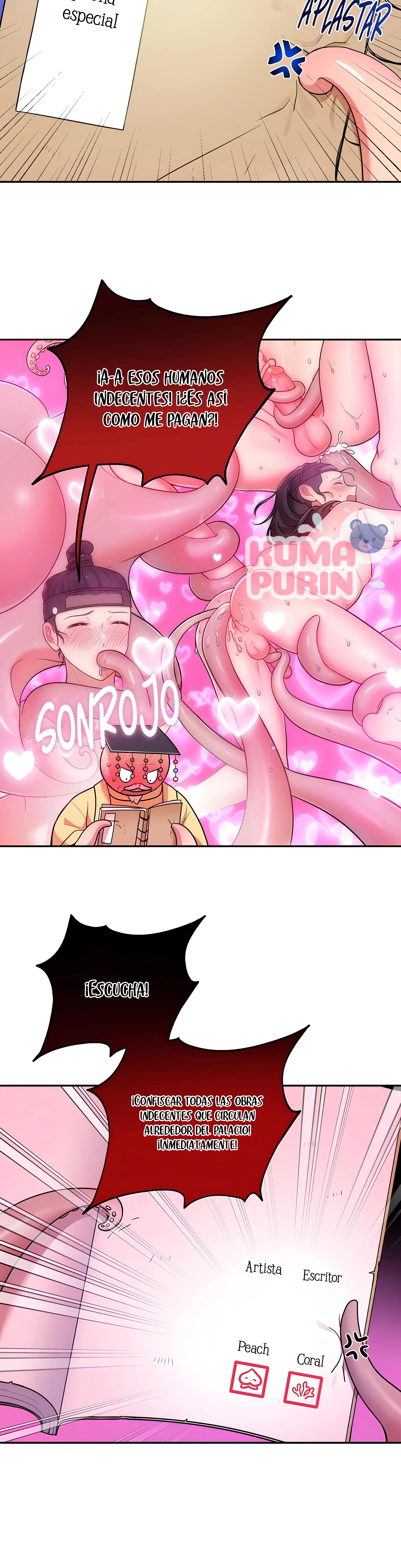 17 ¡No importa si eres pequeño!