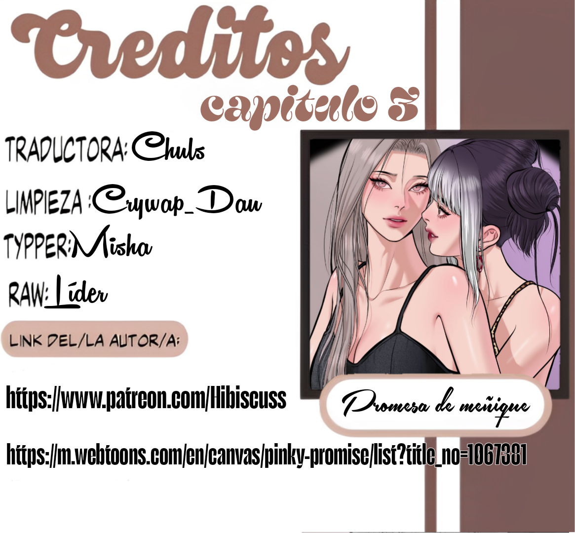 0 Bajo la luz de las estrellas