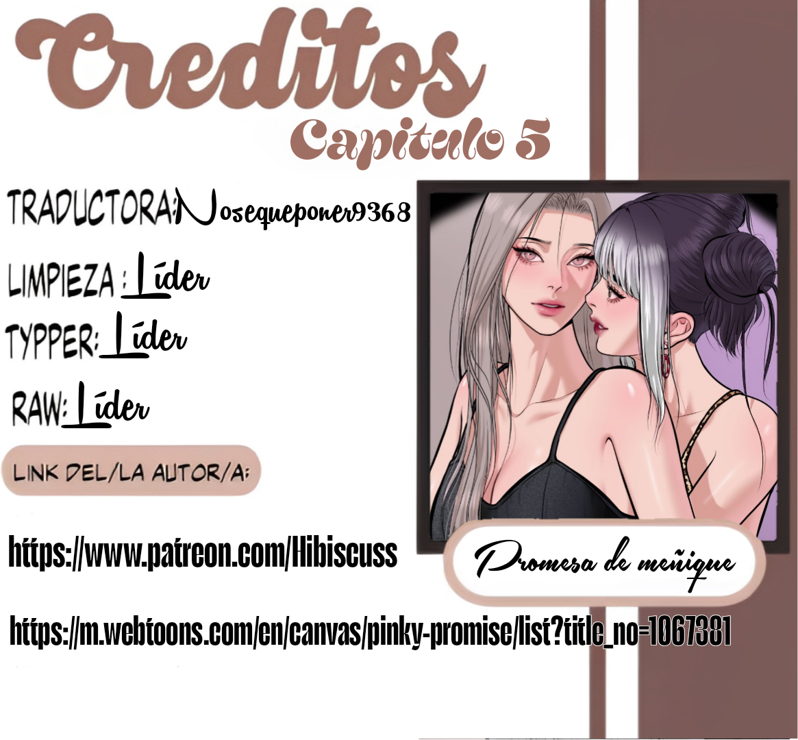 0 Bajo la luz de las estrellas