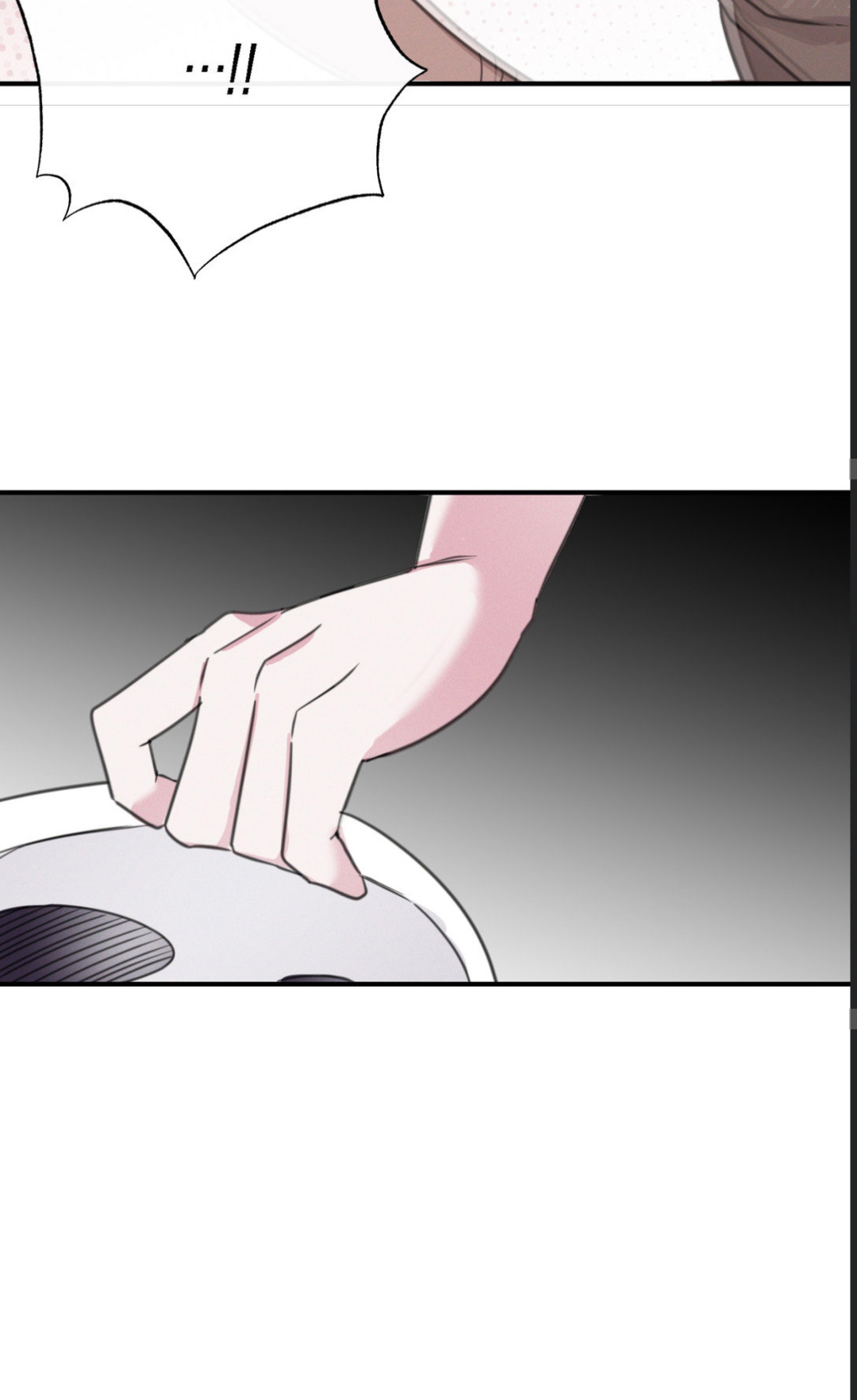 26 BLUE REVENGE – Venganza azul