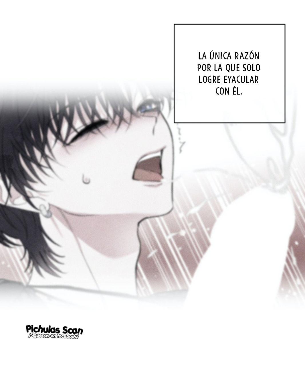 53 BLUE REVENGE – Venganza azul