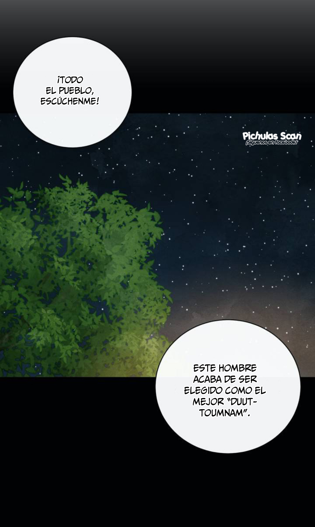 69 BLUE REVENGE – Venganza azul