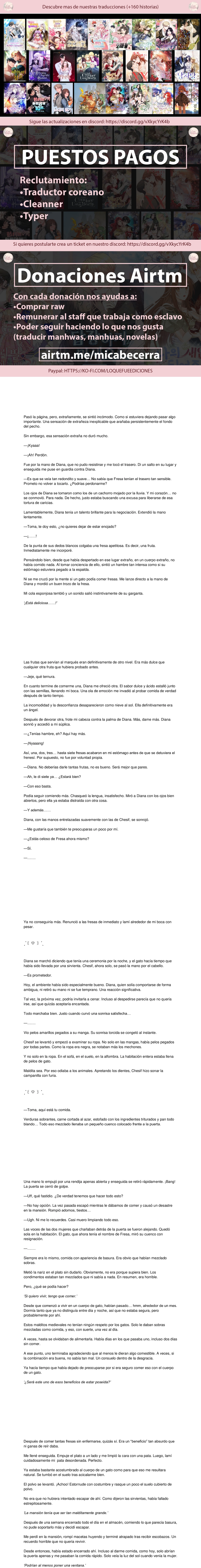 0 El gato está en huelga