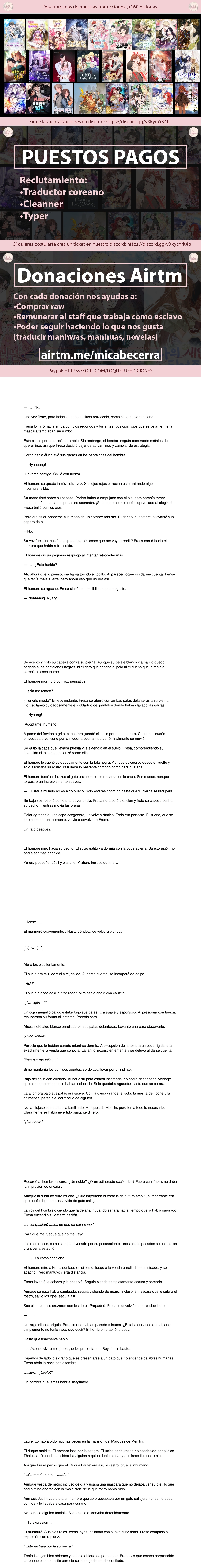 0 El gato está en huelga