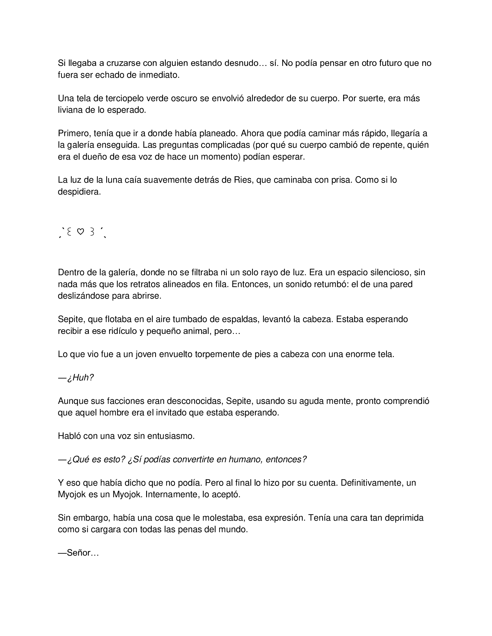 2 El gato está en huelga