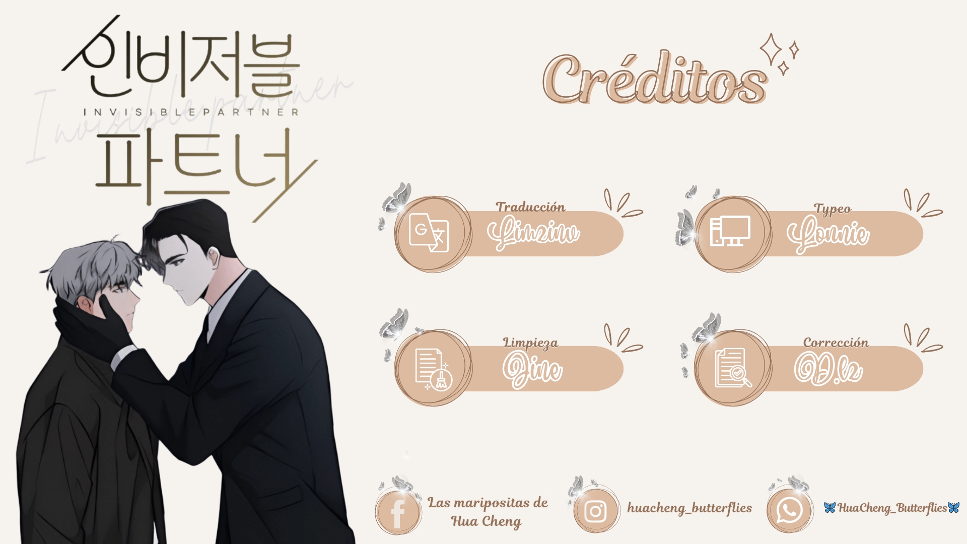 1 Compañero Invisible