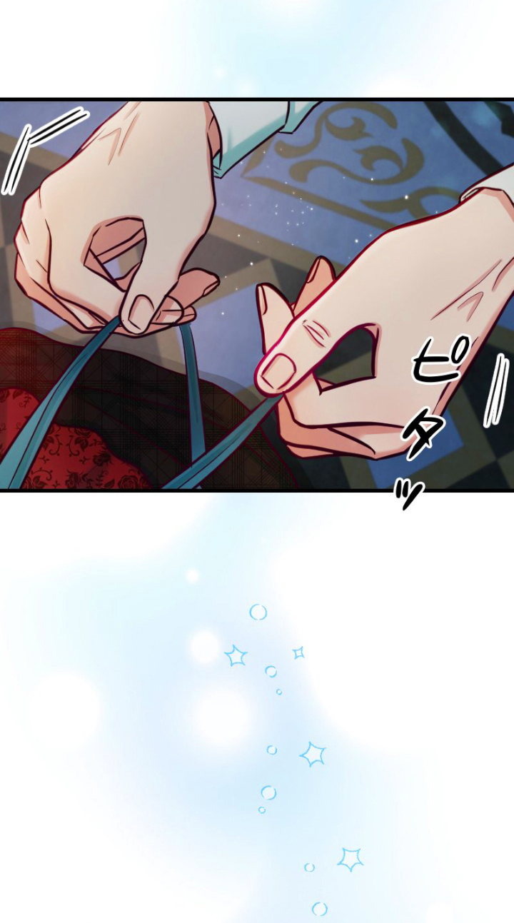 43 La Villana Se Robó la Virginidad del Caballero Santo