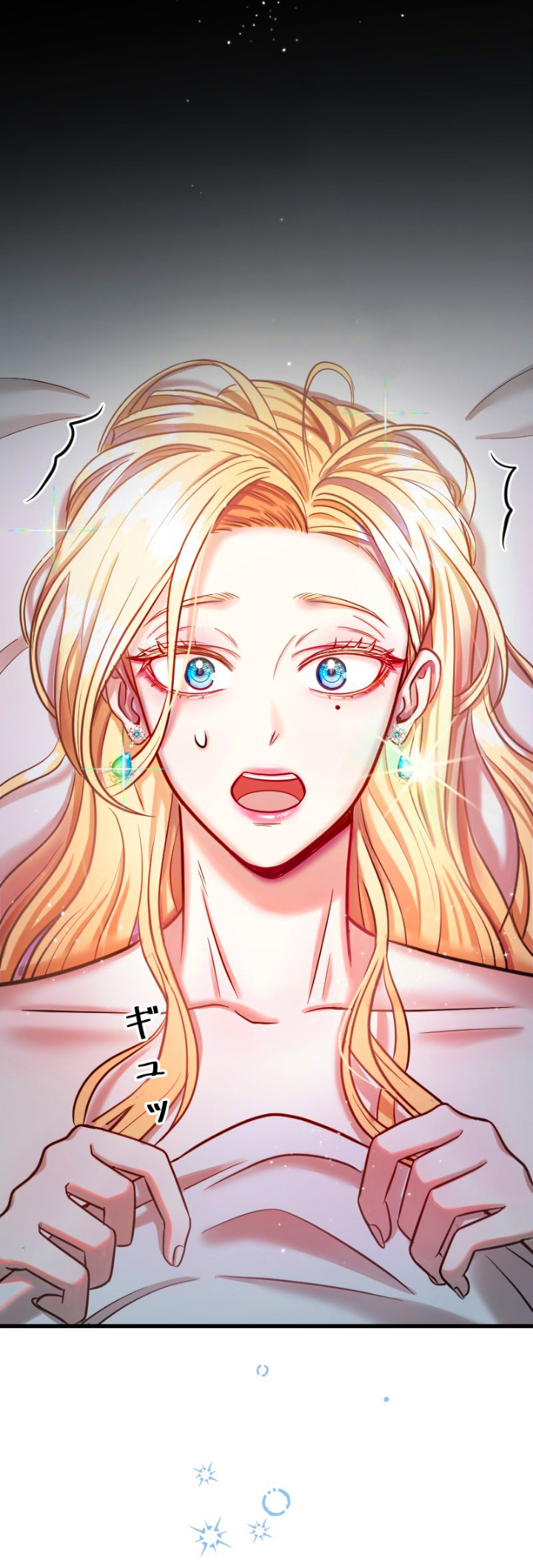 10 La Villana Se Robó la Virginidad del Caballero Santo