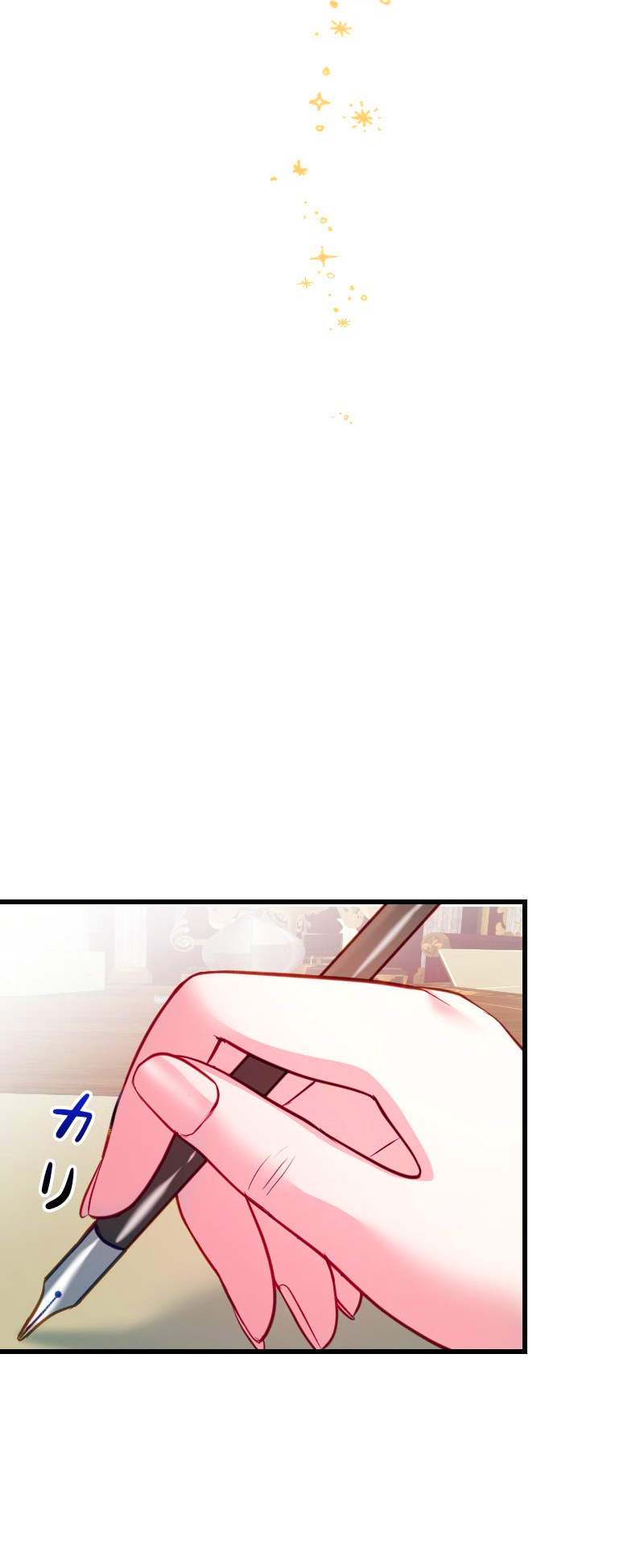 42 La Villana Se Robó la Virginidad del Caballero Santo