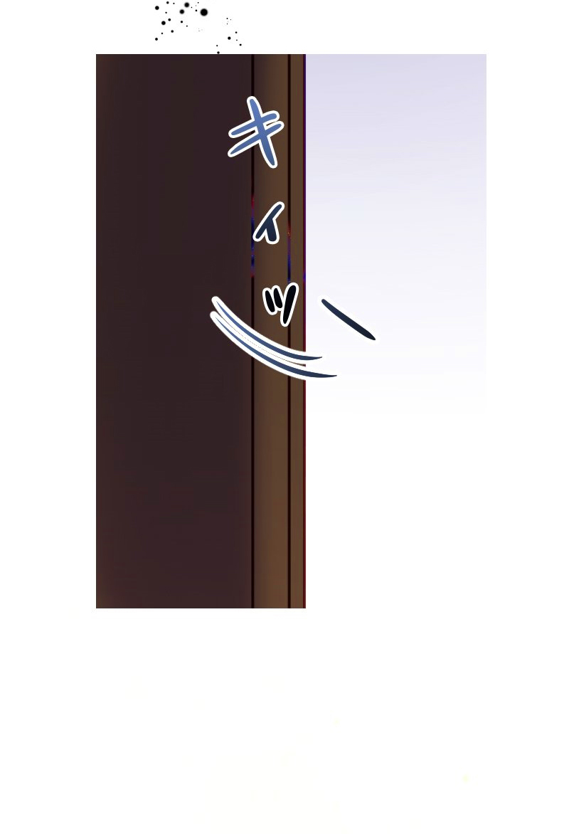 53 La Villana Se Robó la Virginidad del Caballero Santo