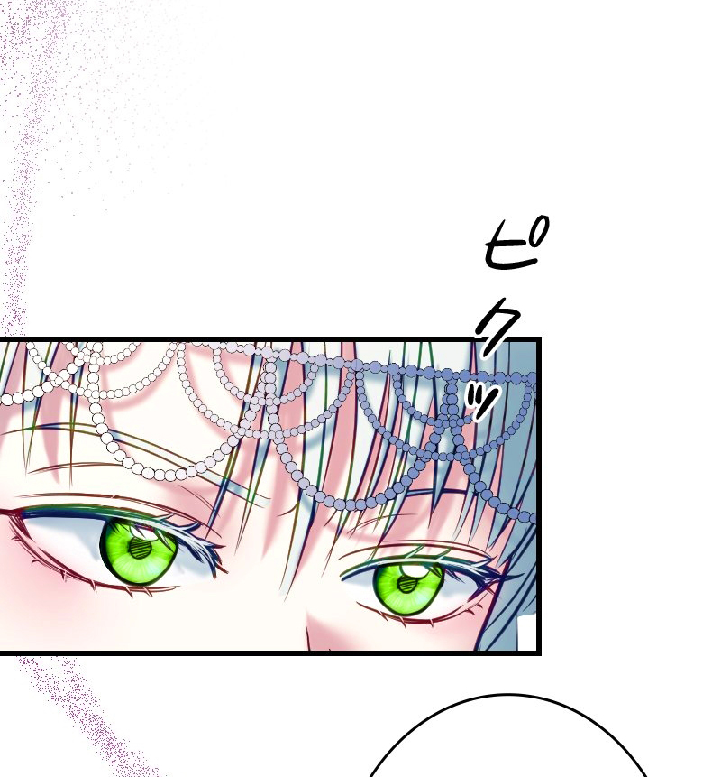 55 La Villana Se Robó la Virginidad del Caballero Santo