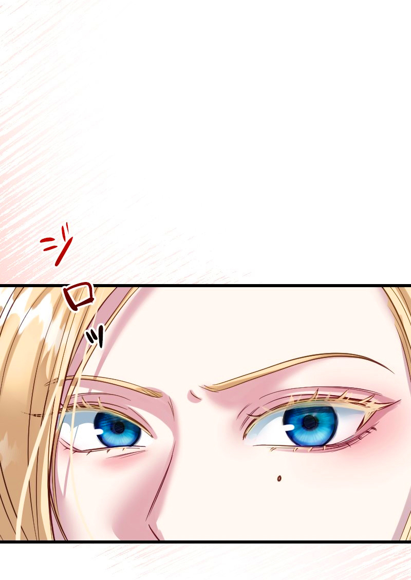 37 La Villana Se Robó la Virginidad del Caballero Santo