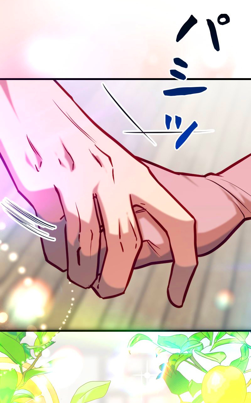 31 La Villana Se Robó la Virginidad del Caballero Santo