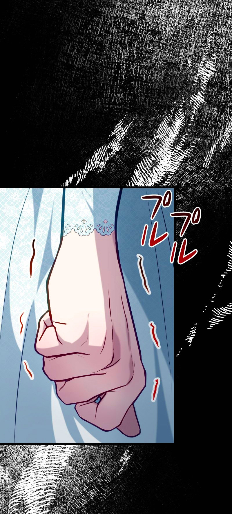 24 La Villana Se Robó la Virginidad del Caballero Santo