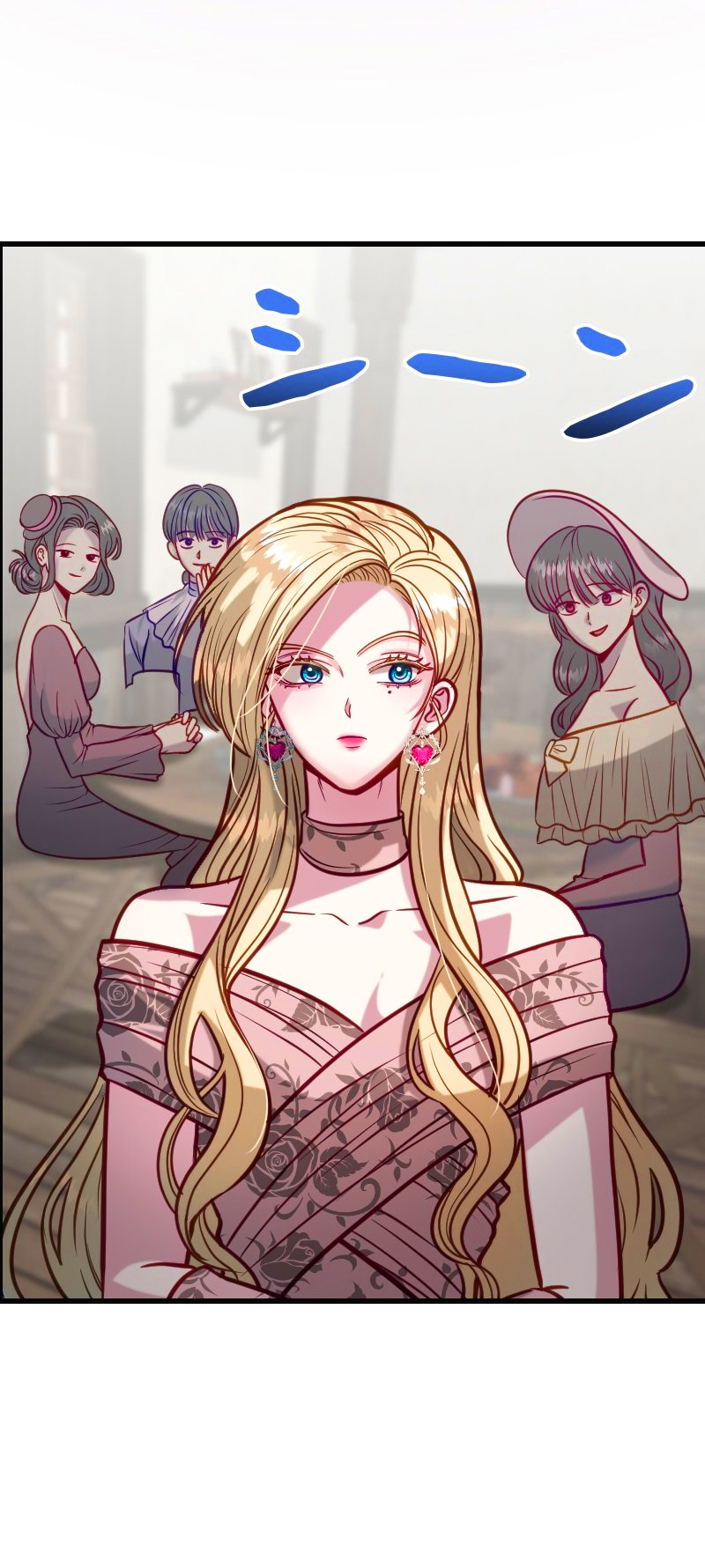 75 La Villana Se Robó la Virginidad del Caballero Santo