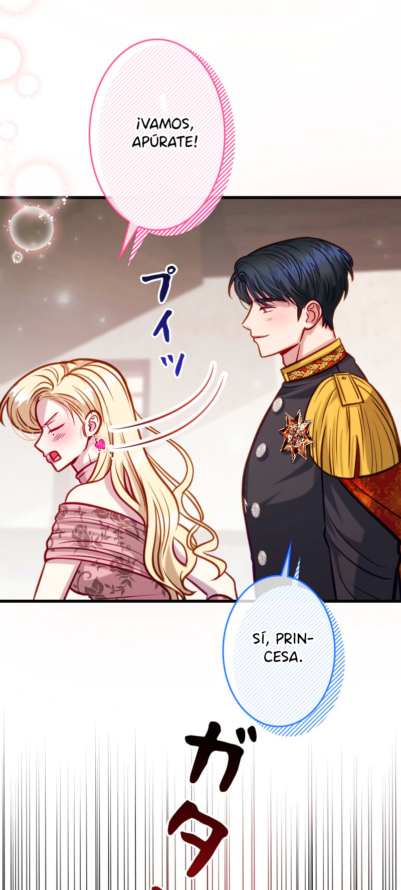 84 La Villana Se Robó la Virginidad del Caballero Santo