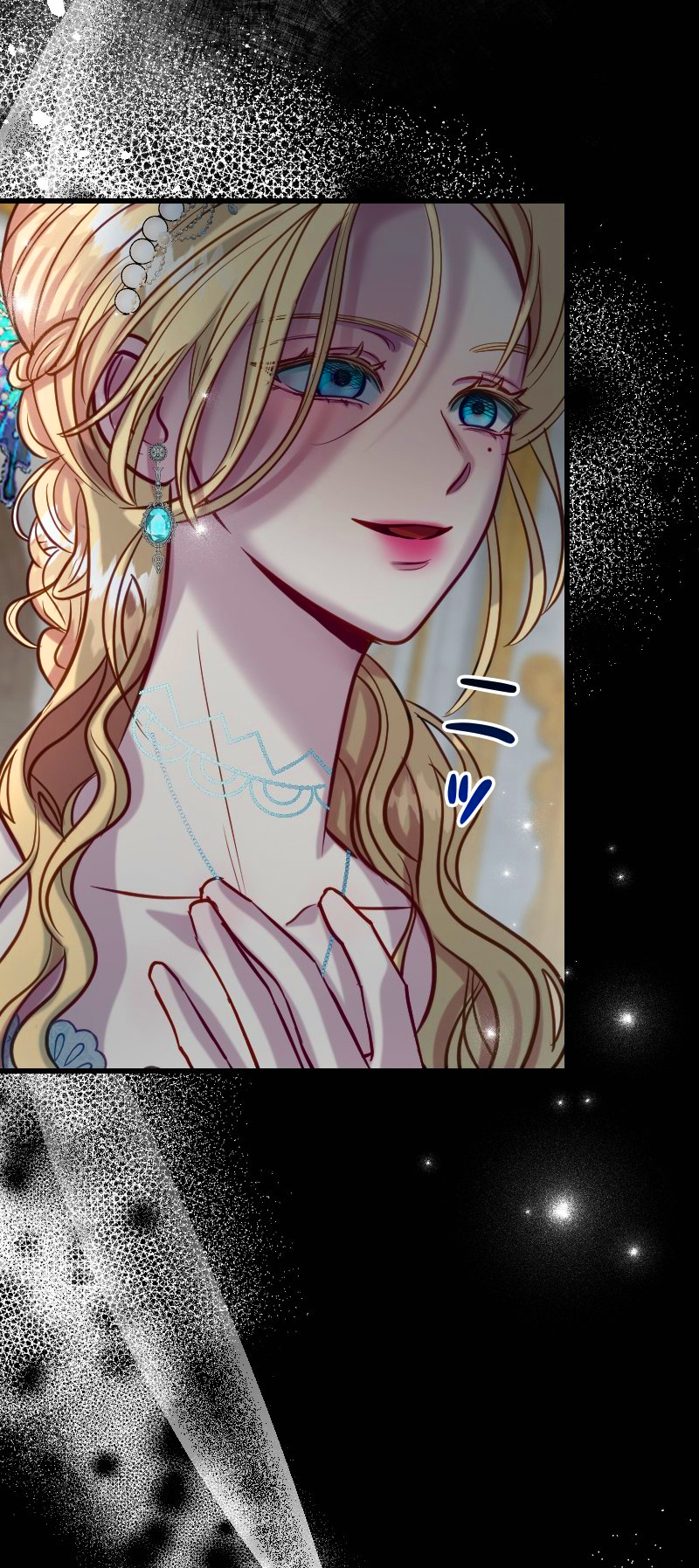 20 La Villana Se Robó la Virginidad del Caballero Santo