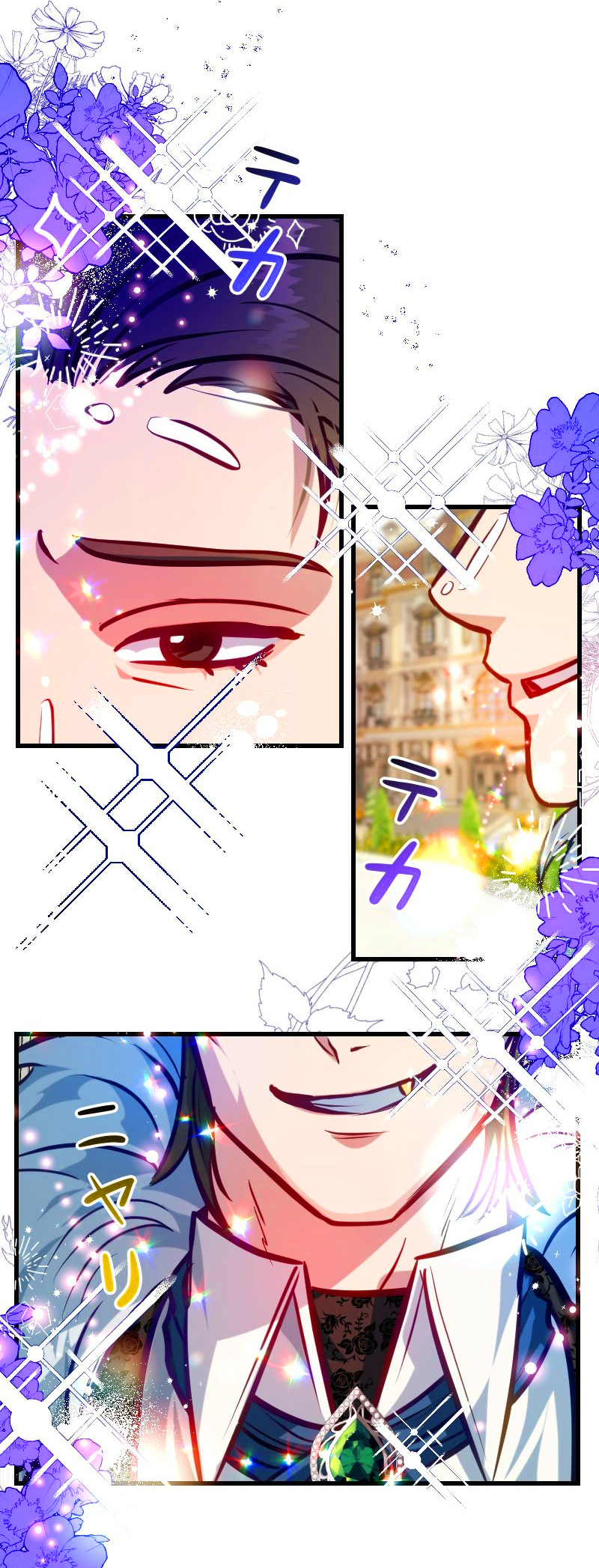 33 La Villana Se Robó la Virginidad del Caballero Santo