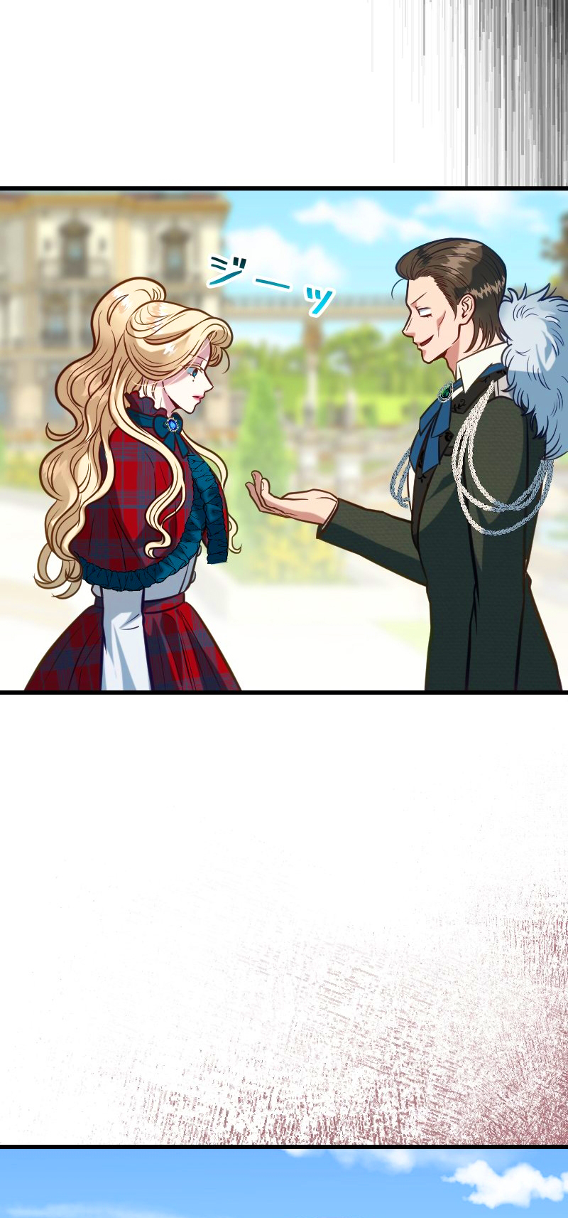 41 La Villana Se Robó la Virginidad del Caballero Santo