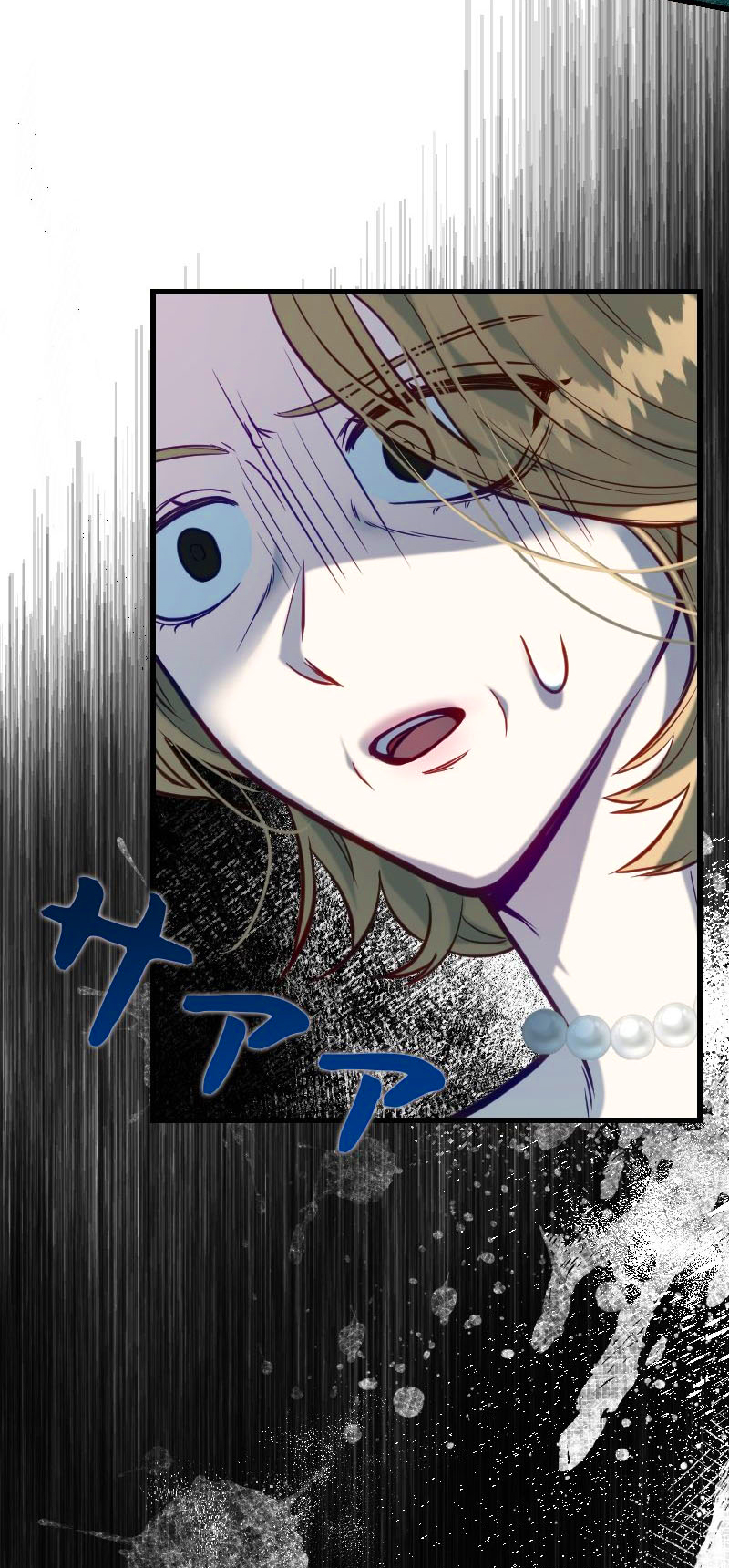 22 La Villana Se Robó la Virginidad del Caballero Santo